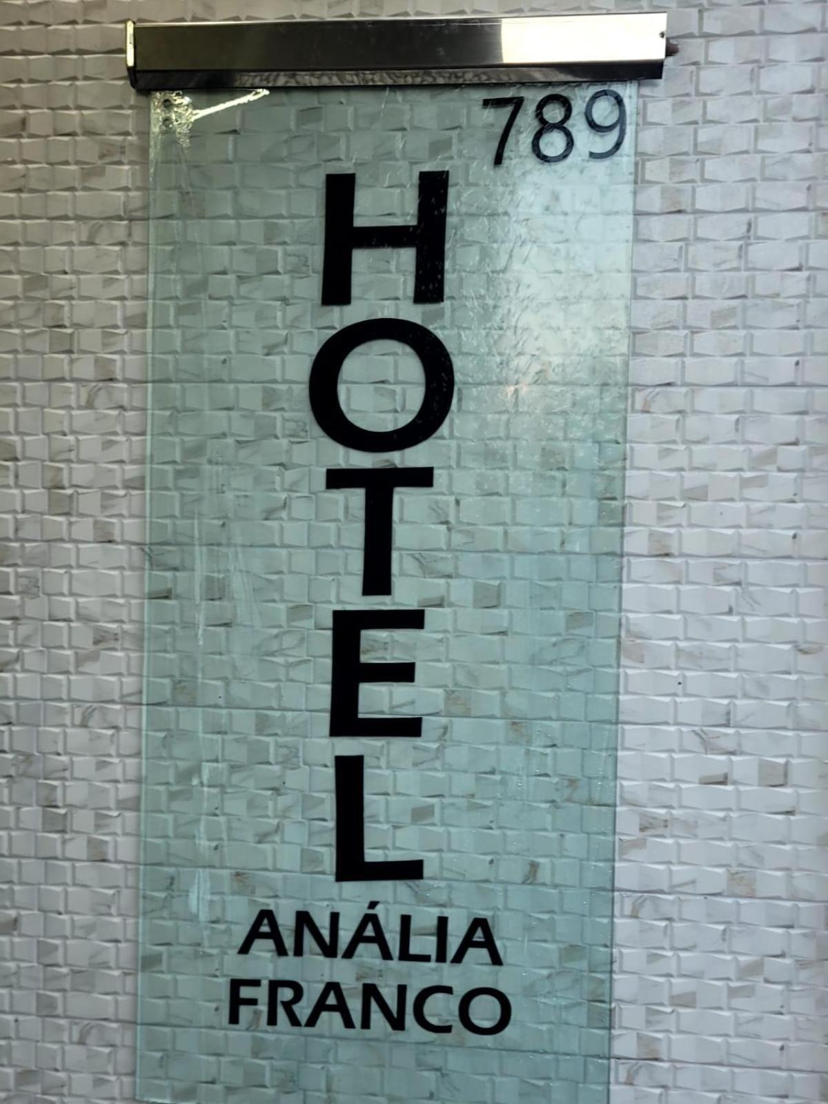 Hotel Analia Franco Sao Paulo Exterior photo